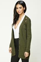 Forever21 Distressed Button-down Cardigan
