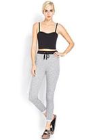 Forever21 Sporty Chic Heathered Sweatpants