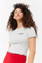 Forever21 Heathered Heartbreaker Graphic Tee