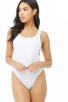 Forever21 Textured One-piece Swimsuit