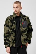 Forever21 Drill Clothing Camo Print Jacket