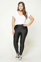 Forever21 Plus Size Ruched Leggings