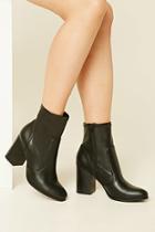 Forever21 Women's  Faux Leather Ankle Boots