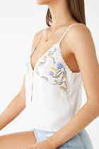 Forever21 Floral-embroidered Lace-trim Cami