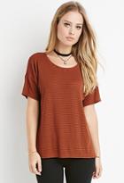 Forever21 Women's  Stripe Oversized Tee (rust/black)