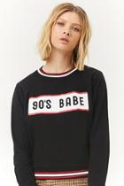 Forever21 French Terry 90's Babe Graphic Varsity Sweater