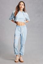 Forever21 Distressed Crop Top & Jogger Set