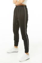 Forever21 Active Piped-trim Sweatpants