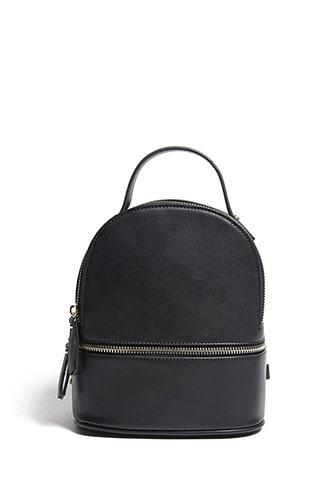 Forever21 Small Faux Leather Backpack