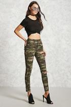 Forever21 Distressed Camo Pants