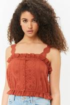 Forever21 Floral Eyelet Button-down Top