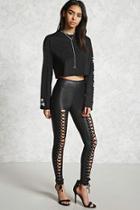 Forever21 Faux Leather Lace-up Leggings
