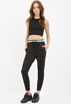Forever21 French Terry Sweatpants