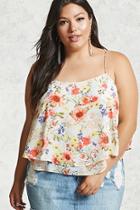Forever21 Plus Size Floral Cami
