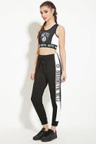 Forever21 Women's  Brooklyn Nets Sweatpants