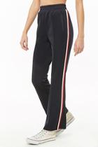 Forever21 Striped-trim Track Pants