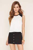 Forever21 Women's  Cream & Black Cut-off Baseball Tee