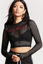 Forever21 Mood Swings Graphic Mesh Top