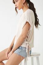 Forever21 Grommet Lace-up Top