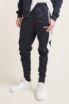 Forever21 Lotto Drawstring Joggers