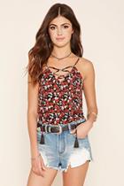 Forever21 Women's  Abstract Print Lace-up Cami