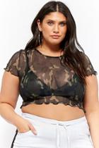Forever21 Plus Size Sheer Mesh Camo Crop Top