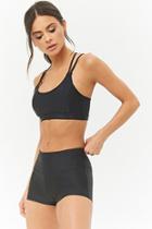 Forever21 Active Stretch-knit Bike Shorts