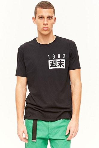 Forever21 1992 Graphic Tee