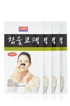 Forever21 Black Charcoal Nose Cleansing Strips