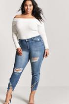 Forever21 Plus Size O-ring Skinny Jeans