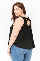 Forever21 Plus Size Strappy Tank Top