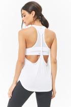 Forever21 Active Braided Y-back Top