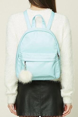 Forever21 Pom Pom Large Sheeny Backpack
