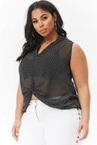 Forever21 Plus Size Sheer Polka Dot Twist-front Top