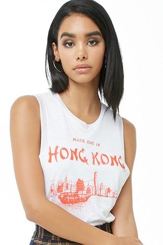 Forever21 Make Out In Hong Kong Graphic Tank Top