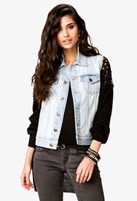 Forever21 Destroyed Denim Vest