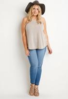 Forever21 Plus Women's  Frayed Skinny Jeans (medium Denim)