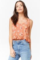 Forever21 Ruffled Floral Crop Top