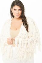 Forever21 Plus Size Shaggy Open-knit Cardigan