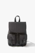 Forever21 Contrast-trim Pocket Mini Backpack