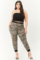 Forever21 Plus Size Camo Joggers