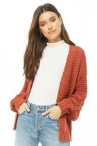 Forever21 Boxy Open-front Cardigan