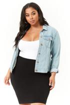 Forever21 Plus Size Knit Pencil Skirt