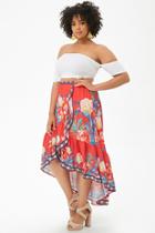 Forever21 Plus Size Floral Ruffle-trim High-low Maxi Skirt