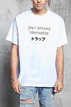 Forever21 Trapanese Graphic Tee