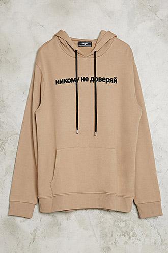 21 Men Men's  Trust Nobody Graphic Hoodie