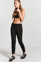 Forever21 Active Studded Drawstring Pants