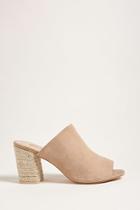 Forever21 Sbicca Faux Suede Mules