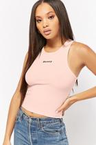 Forever21 Honey Graphic Tank Top