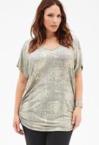 Forever21 Ruched Metallic Knit Top